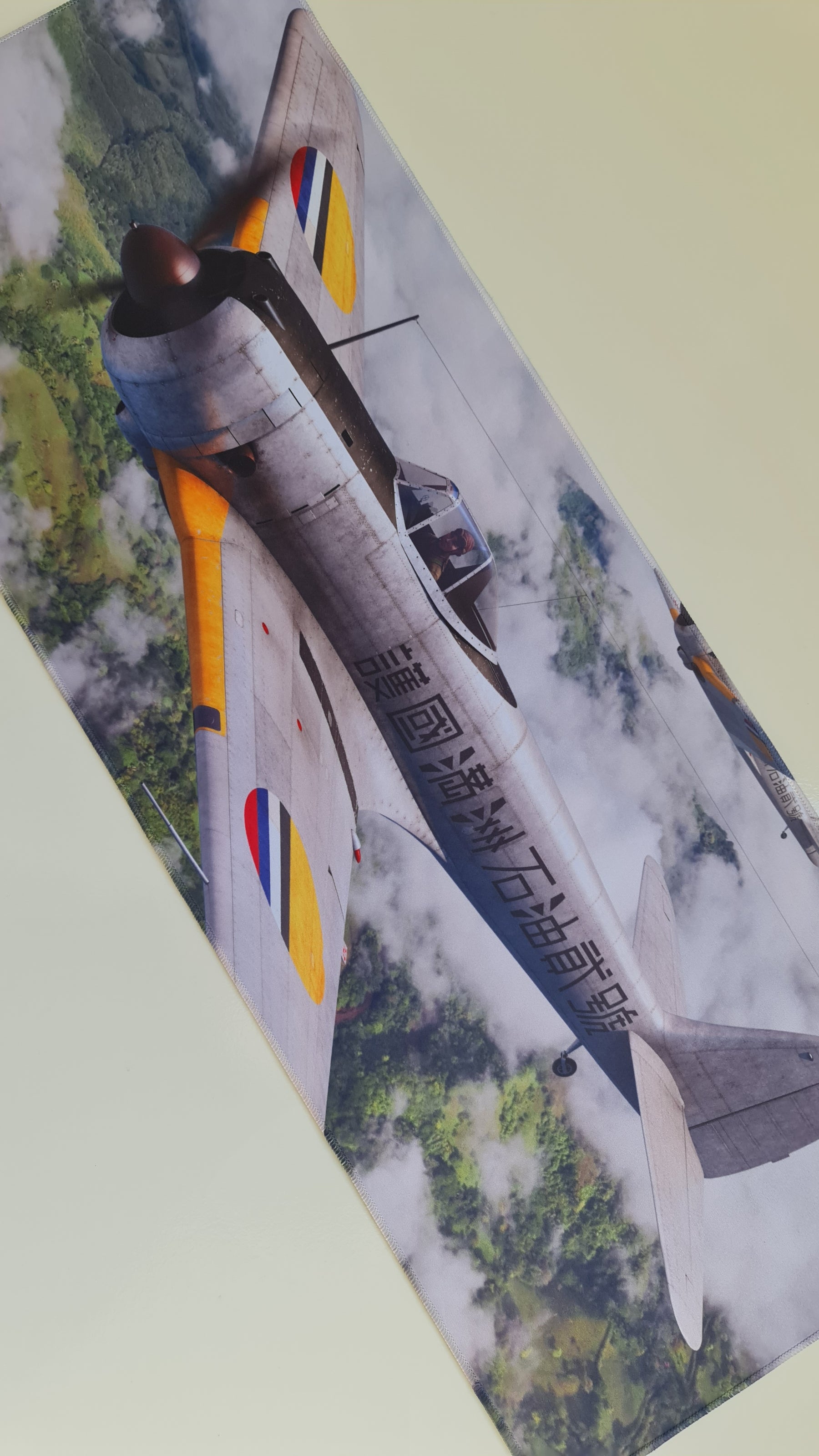 Mouse Pad Megarex Gamer 80x30x3mm Avião de Guerra speed