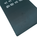 Mouse Pad Megarex Gamer 90x40x4mm speed Preto Antiderrapante Borda Costurada Grande
