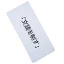 Mouse Pad Megarex Gamer 90x40x4mm minimalista Control Antiderrapante Borda Costurada Grande