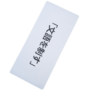 Mouse Pad Megarex Gamer 90x40x4mm minimalista Control Antiderrapante Borda Costurada Grande