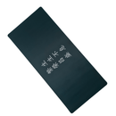 Mouse Pad Megarex Gamer 90x40x4mm speed Preto Antiderrapante Borda Costurada Grande