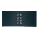 Mouse Pad Megarex Gamer 90x40x4mm speed Preto Antiderrapante Borda Costurada Grande
