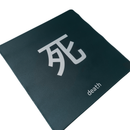 Mouse Pad Megarex Gamer 40x40x4mm Preto control Antiderrapante Borda Costurada Grande