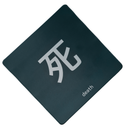 Mouse Pad Megarex Gamer 40x40x4mm Preto control Antiderrapante Borda Costurada Grande