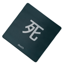 Mouse Pad Megarex Gamer 40x40x4mm Preto control Antiderrapante Borda Costurada Grande